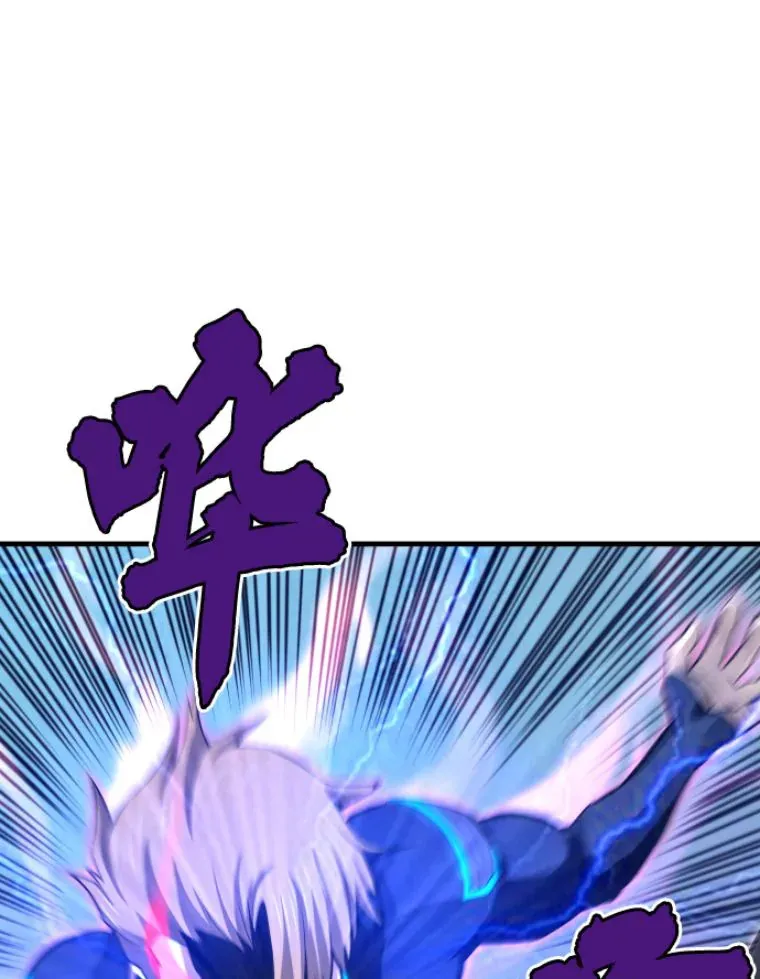 30.一网打尽112