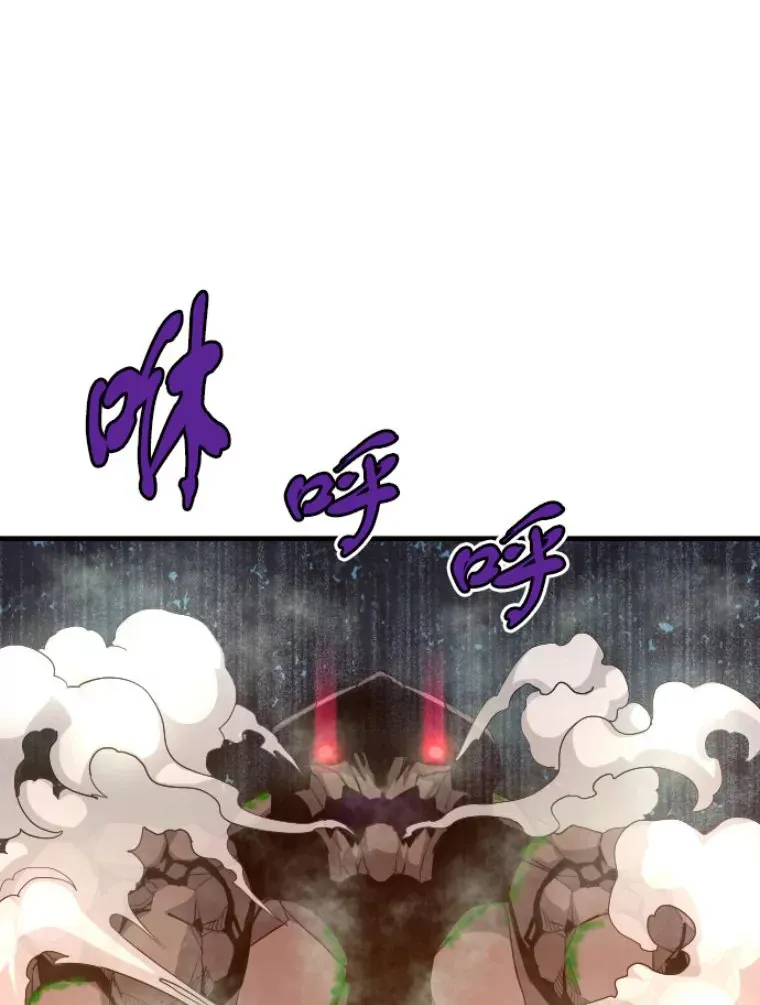 32.突发情况26