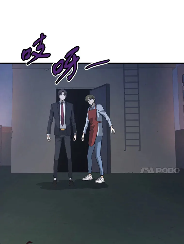 13.白之巨像1155