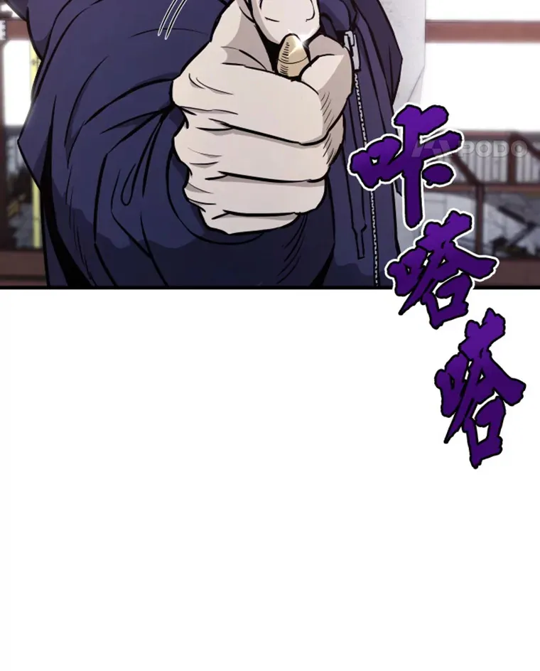 19.突遭暗杀128