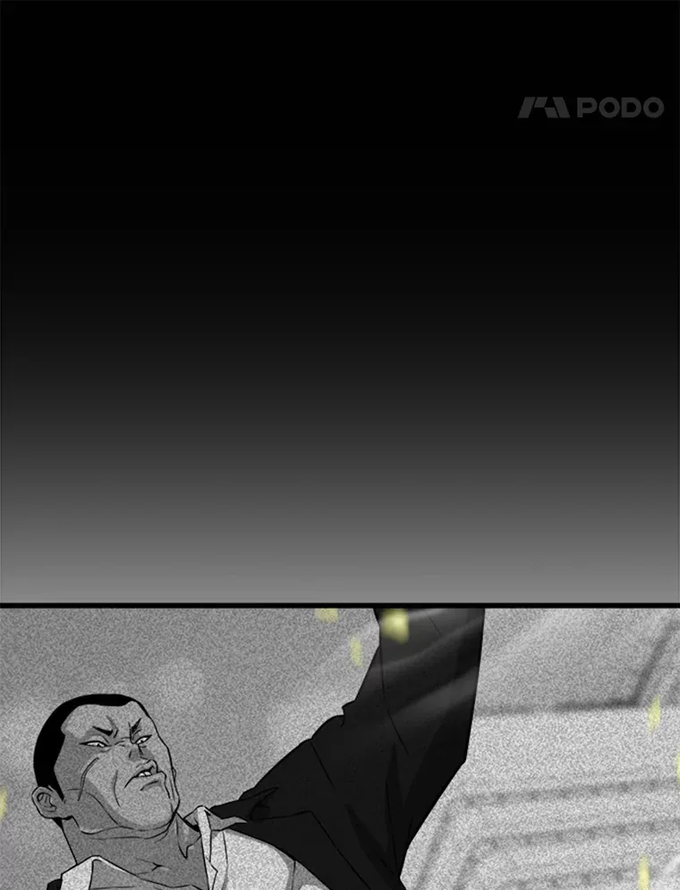 3.万神殿中的降临任务11