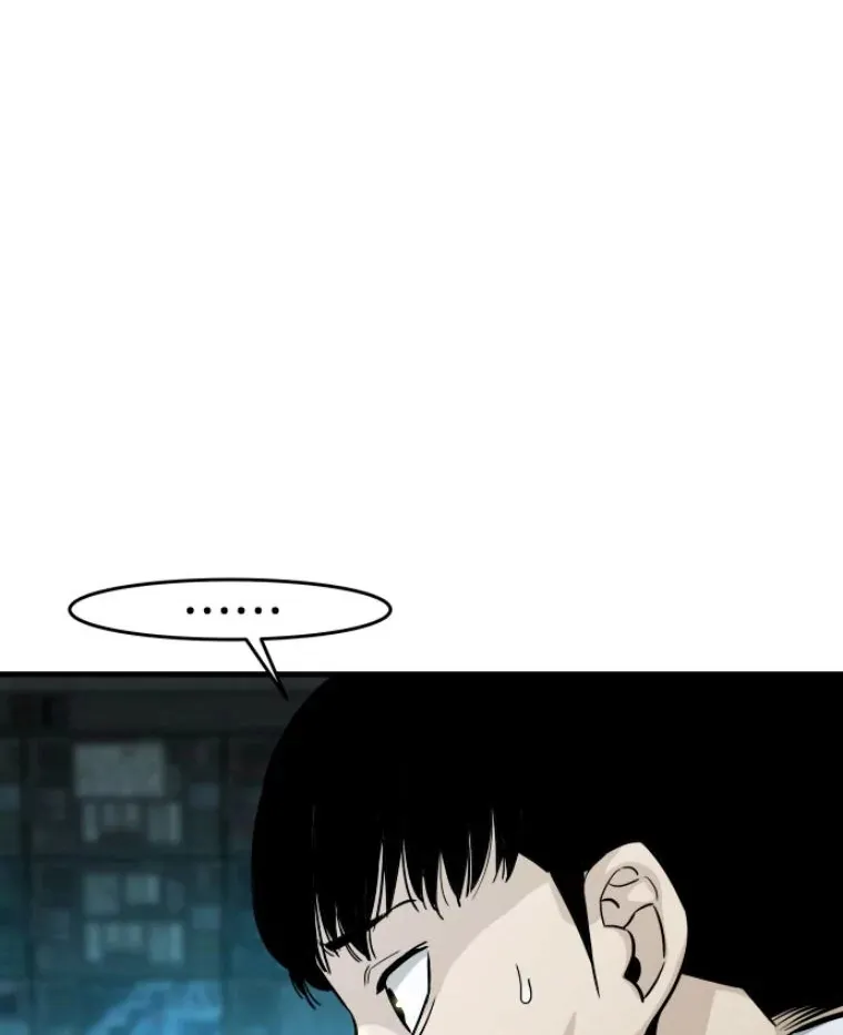 23.炎王的业火大剑40