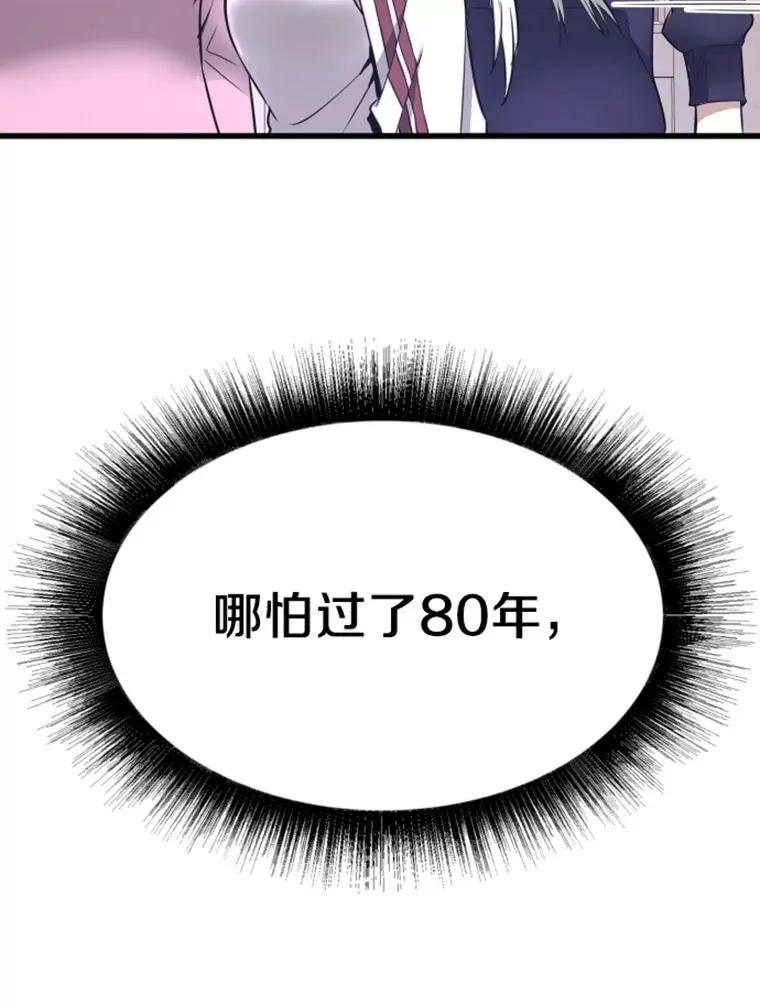 6.归家174