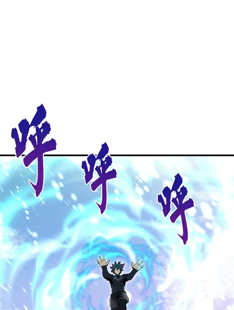 35.沈楚颖VS郑振哲（1）41