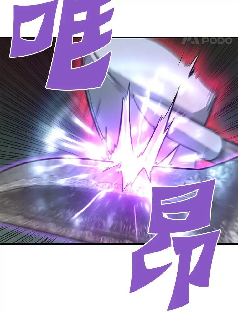 60.逃出迷宫82