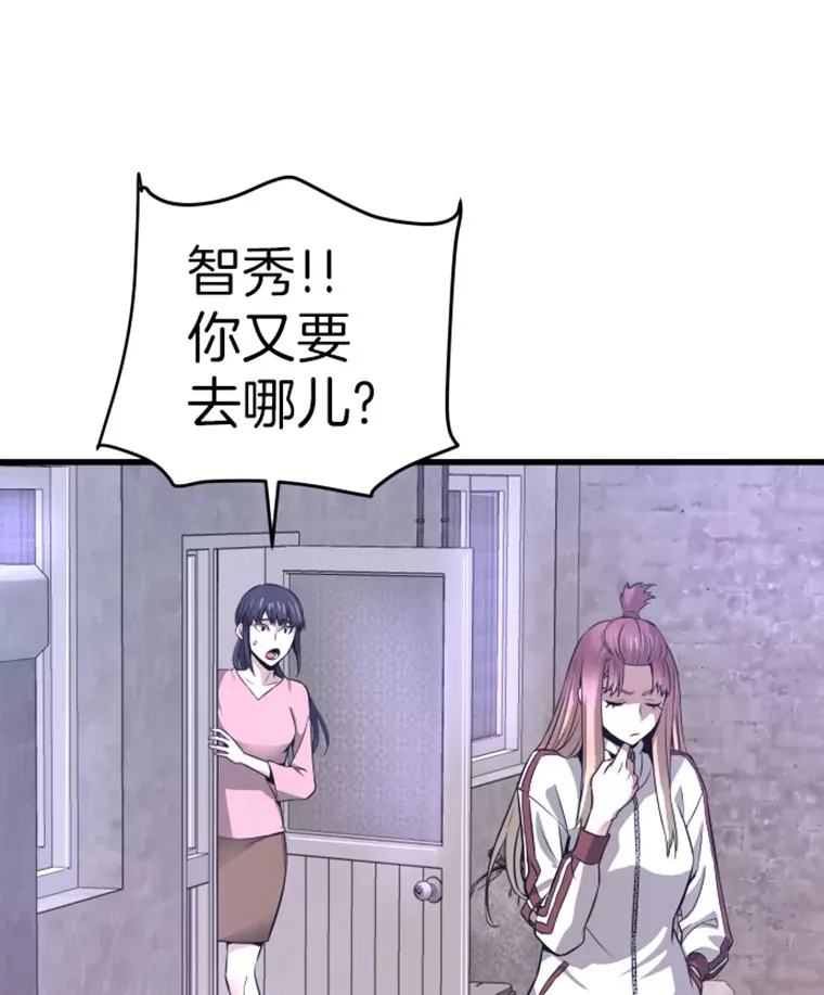 6.归家182