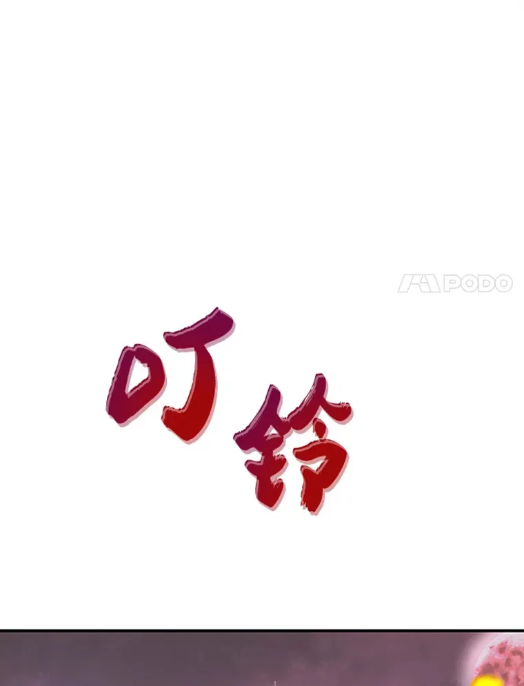 4.暗影韩大成165