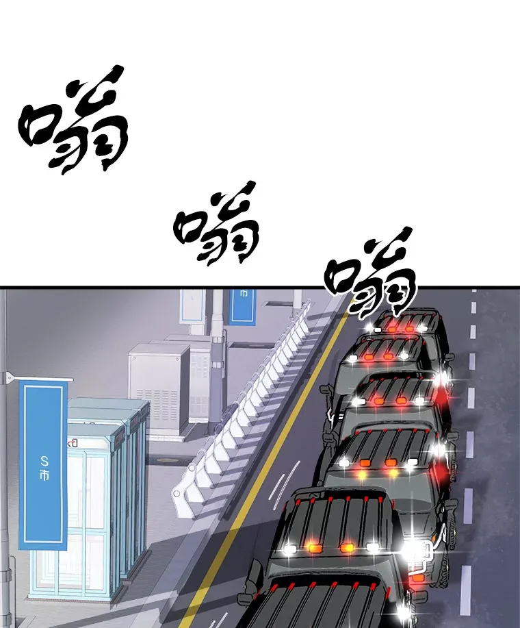 40.审判时分118