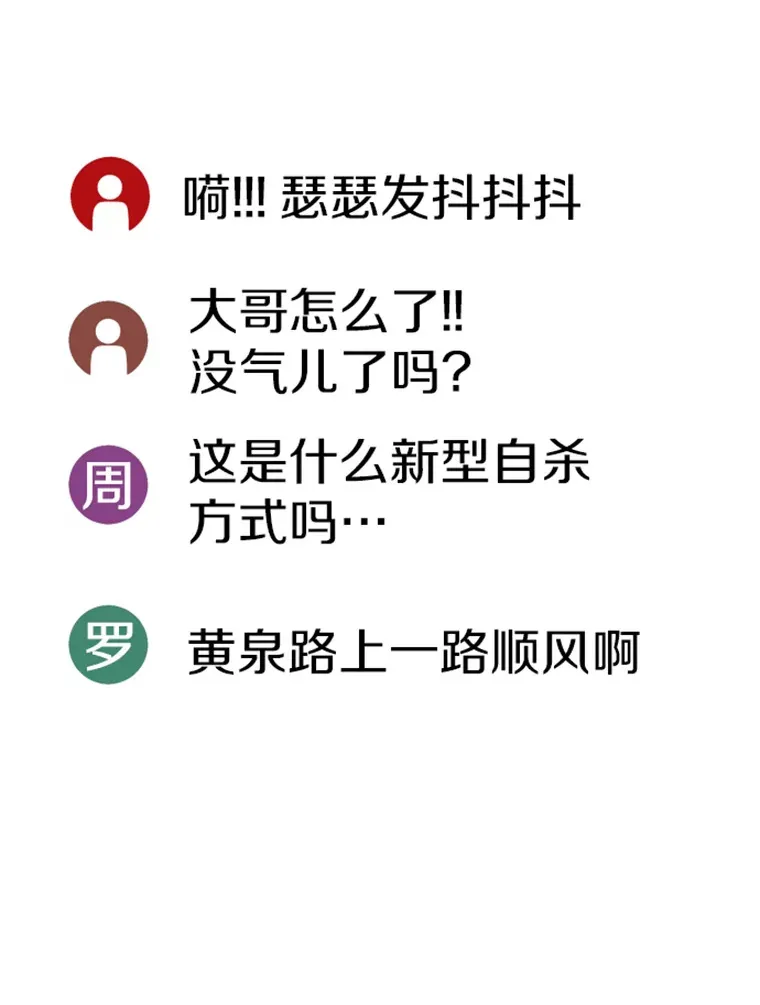 11.初显身手1131