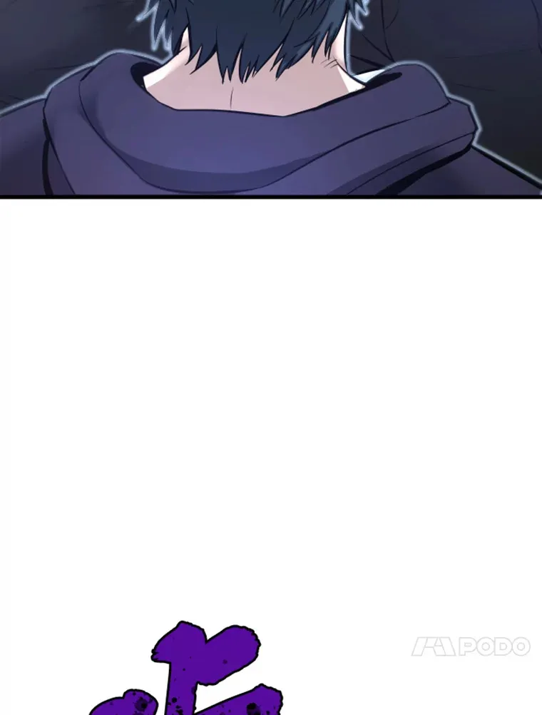7.再遇讨债人75