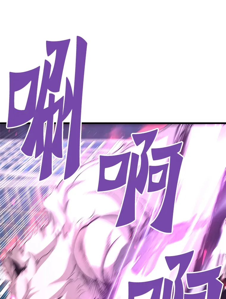 50.魔兽入侵125