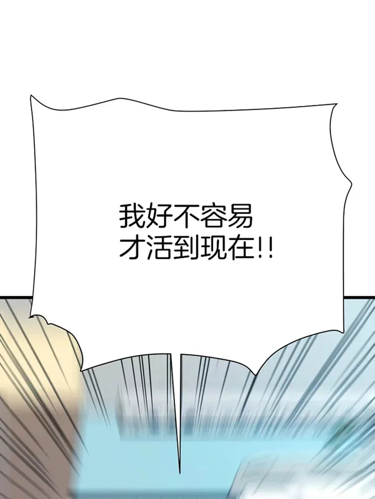 1.重回地球189