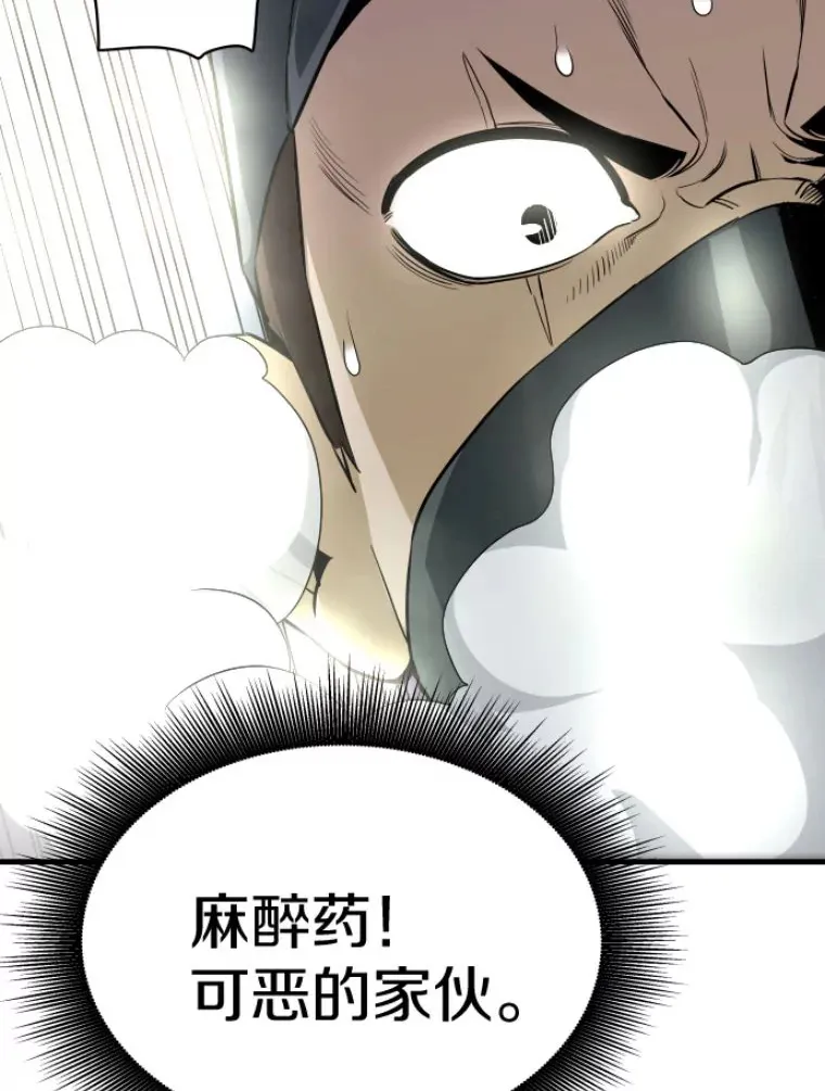 32.突发情况22