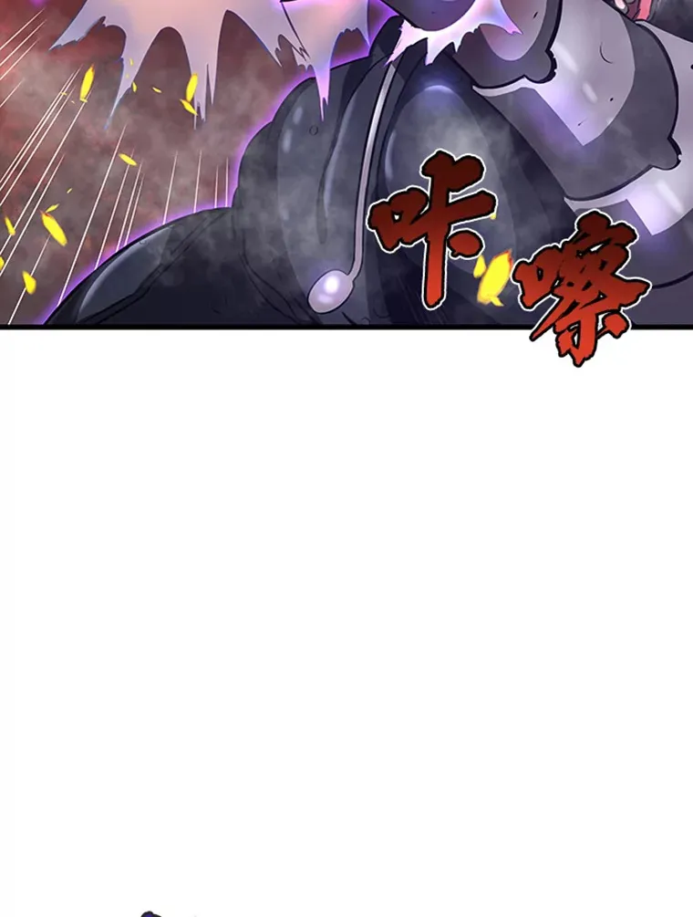 4.暗影韩大成39