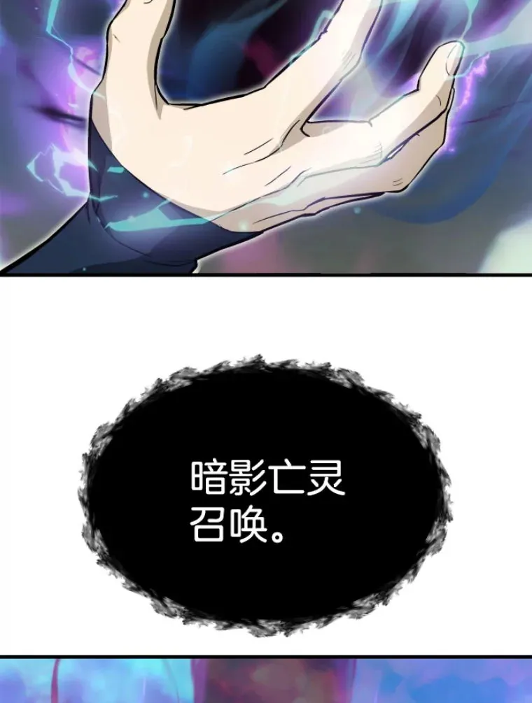 30.一网打尽29