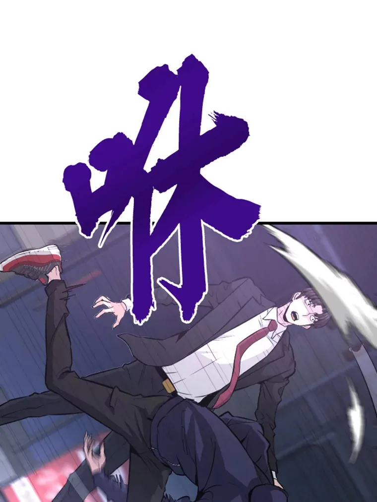 11.初显身手129