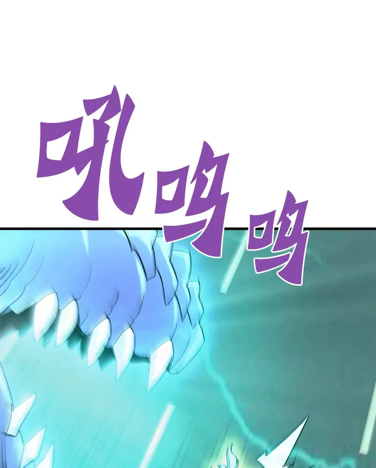 52.雪狼之王114