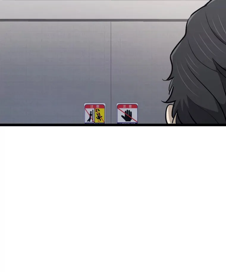 18.觉醒者测试218