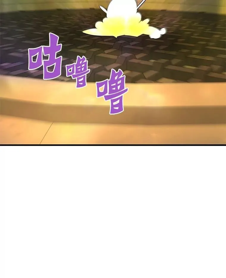 62.天上的使徒88