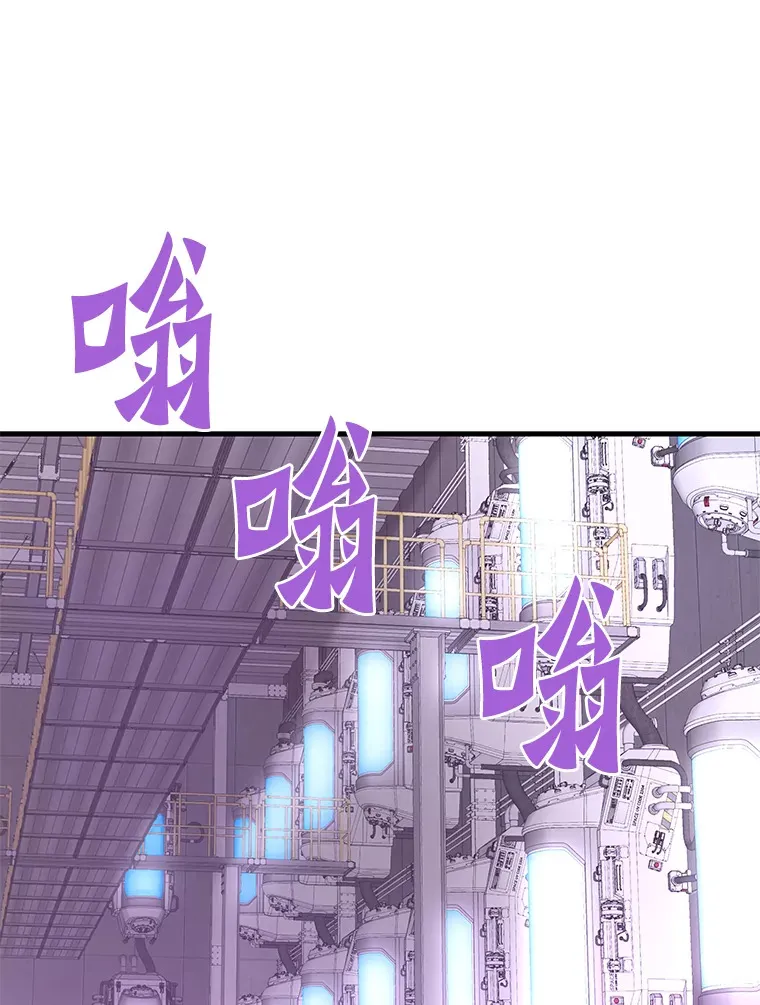 59.收获仆人143