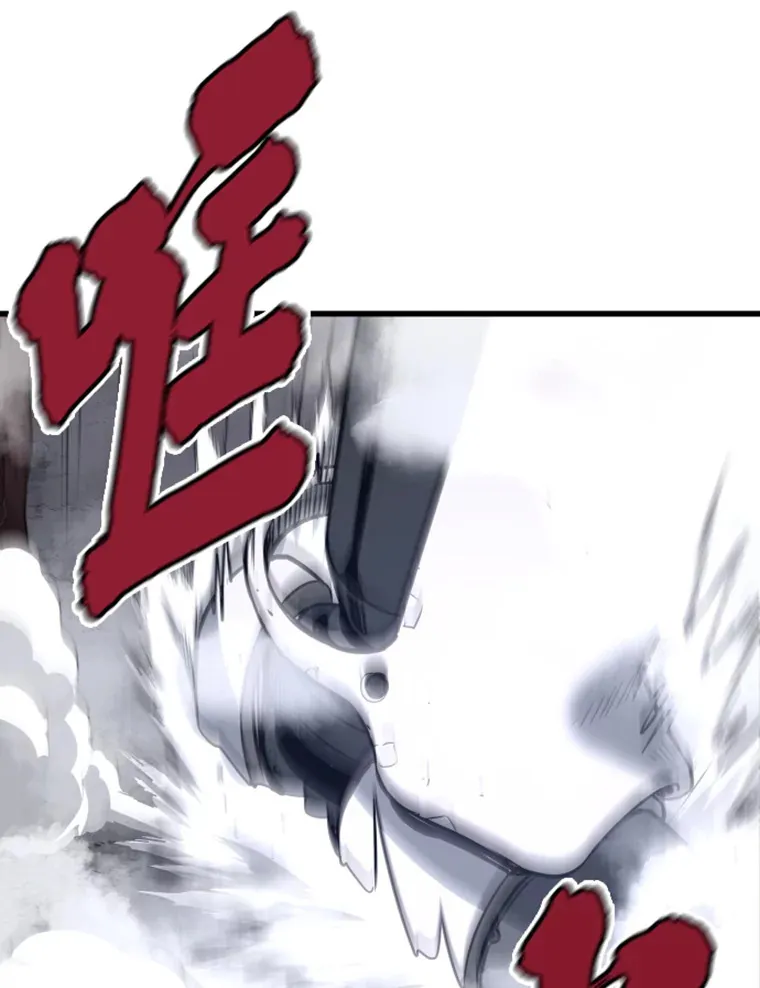 15.入手！审判短剑！28