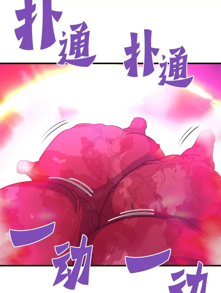 55.强强联合25