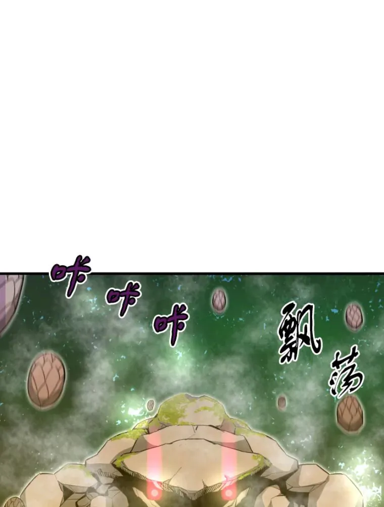 32.突发情况12