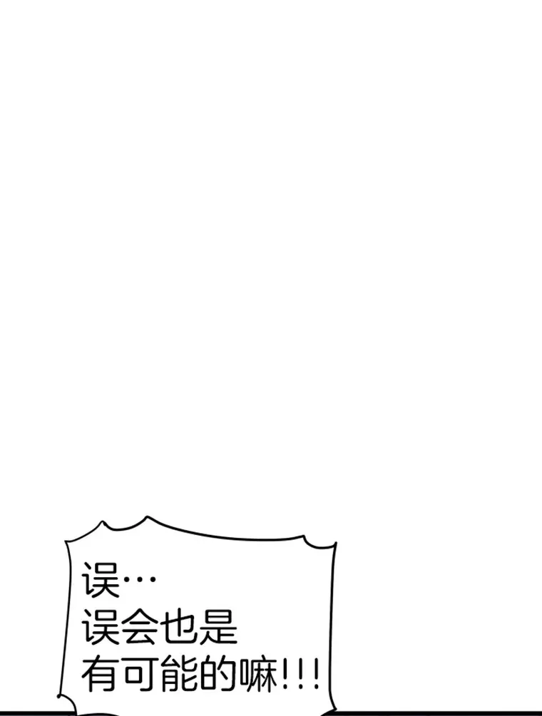 17.觉醒者测试1128