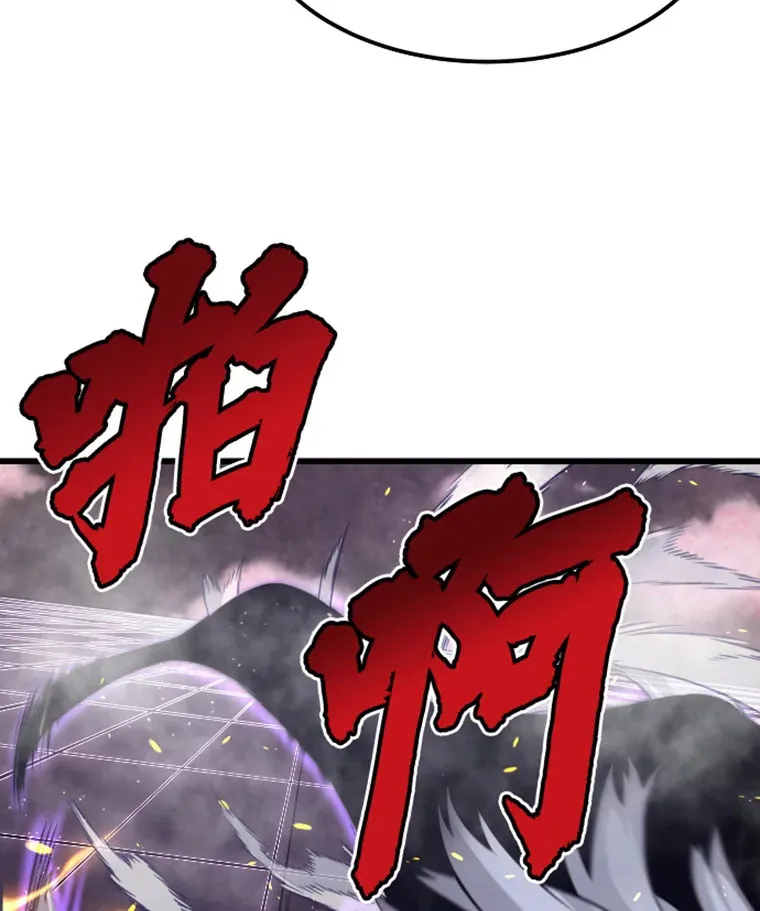 5.与“我”对决6