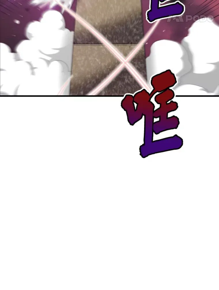 22.鬼王的灵魂监狱327