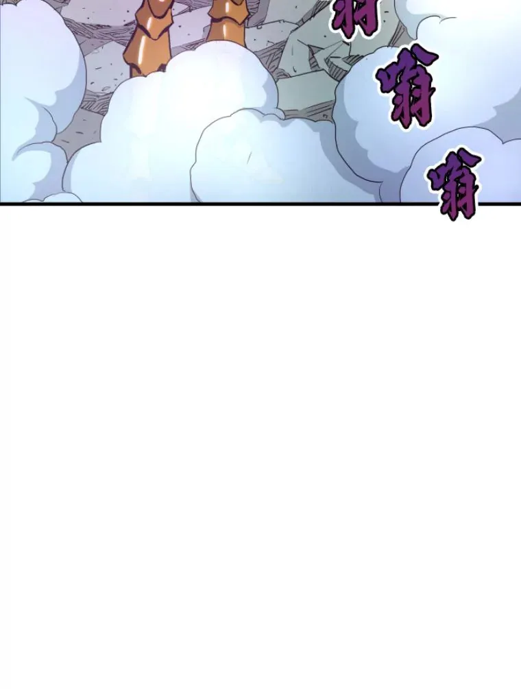 22.鬼王的灵魂监狱367