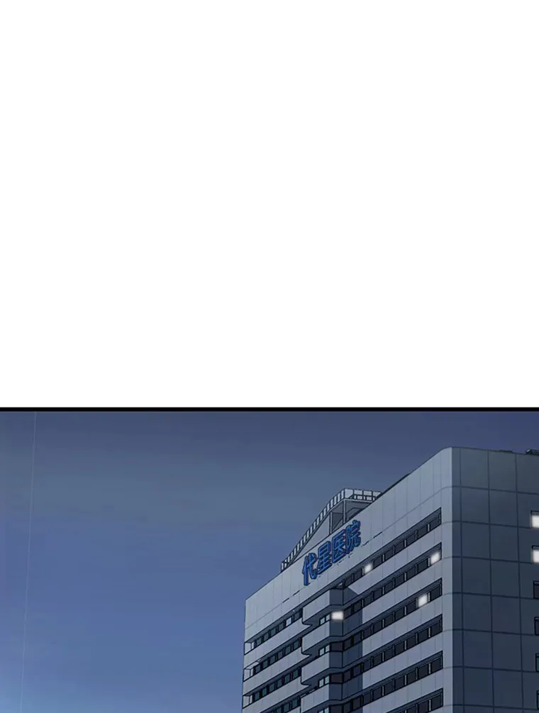 4.暗影韩大成58