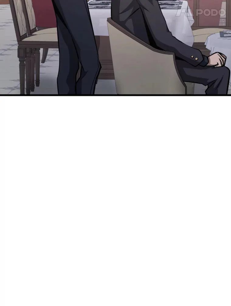 17.觉醒者测试117