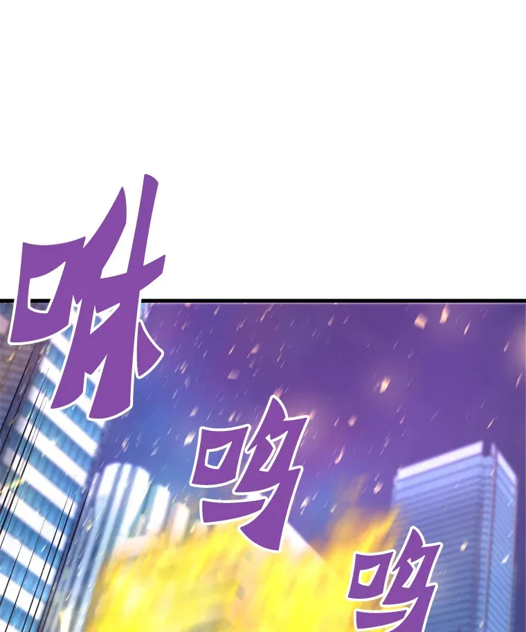 51.英雄登场125