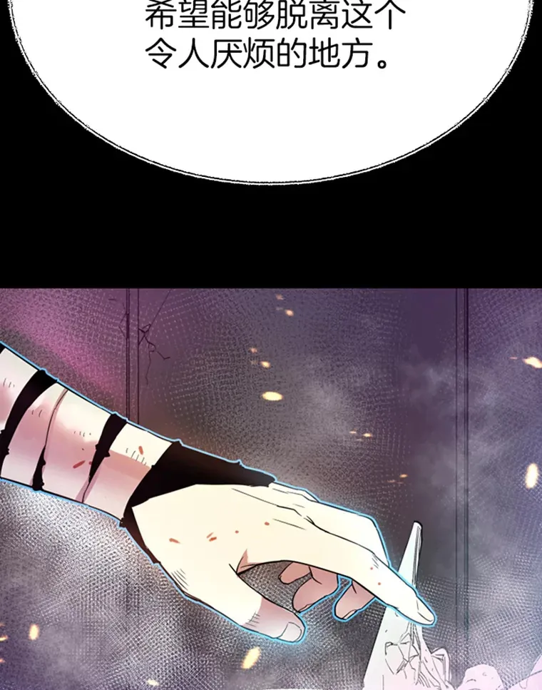 1.重回地球154