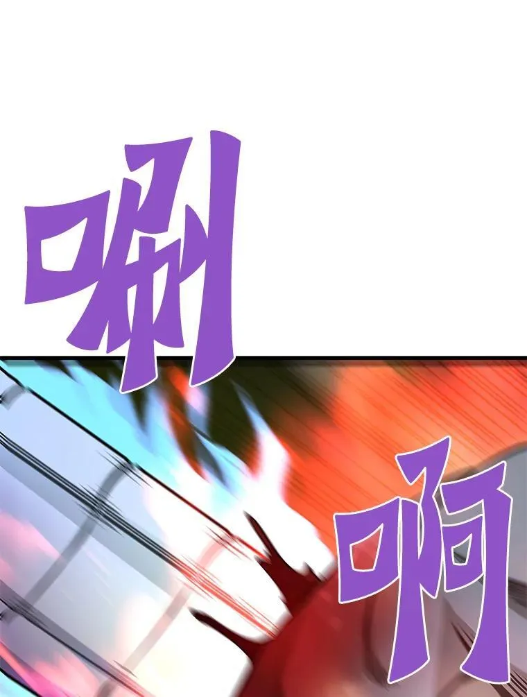 61.鬼王的殿堂78