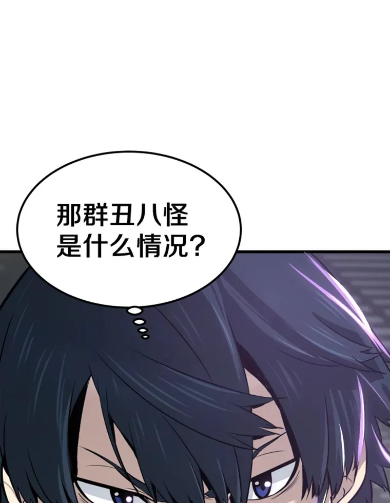11.初显身手120