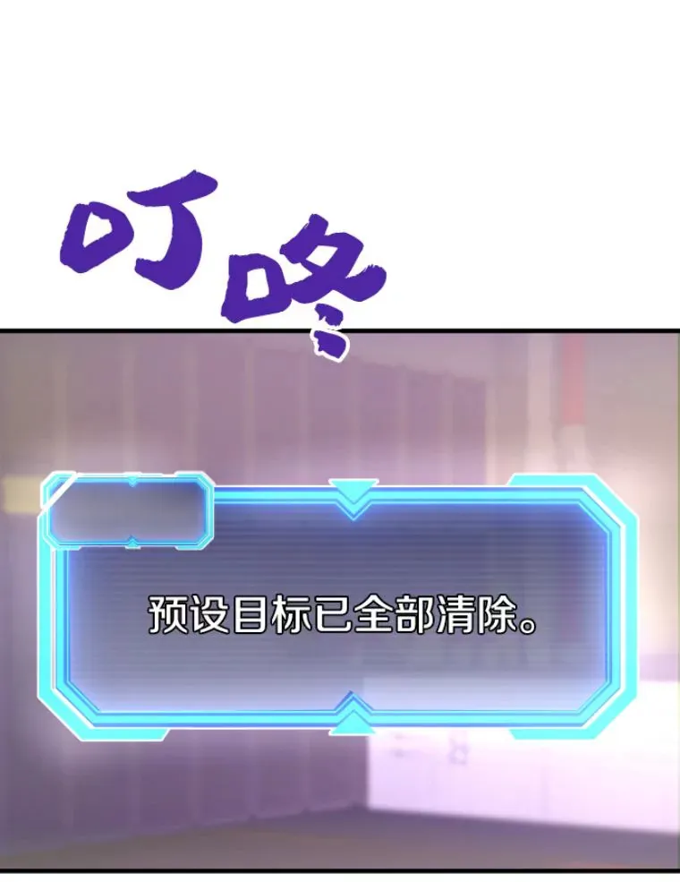 24.沈楚颖116