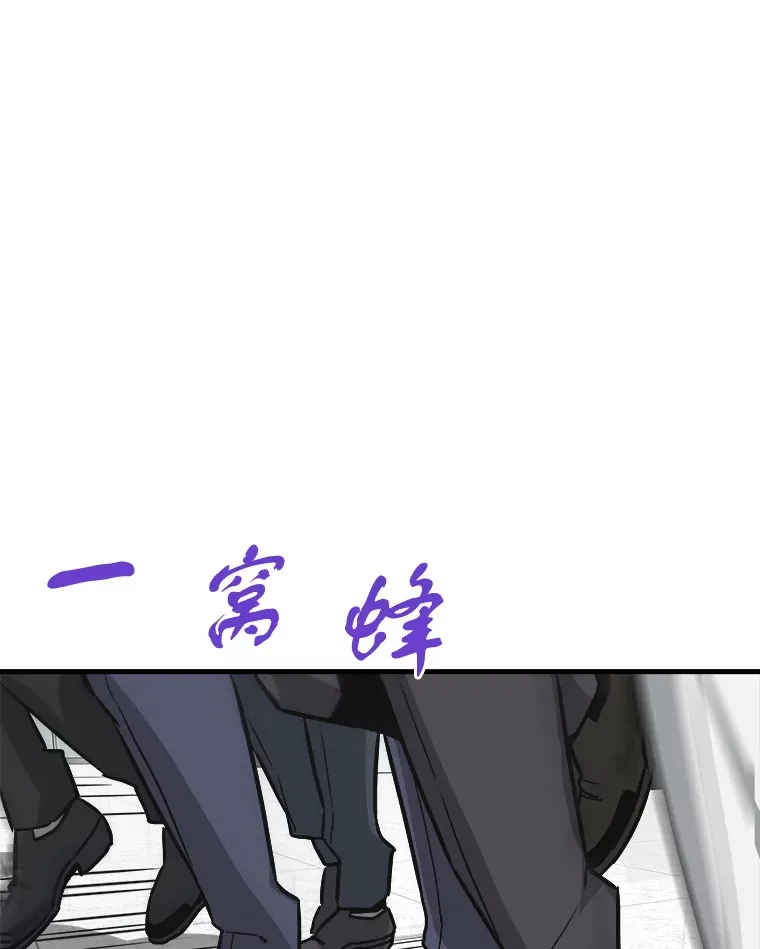39.红魔傀儡30