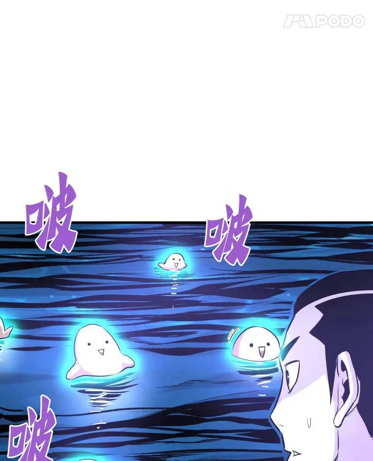 56.寄居女王83
