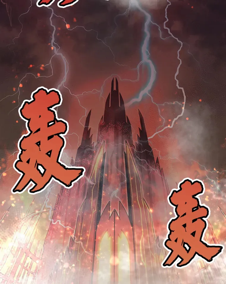 1.重回地球84