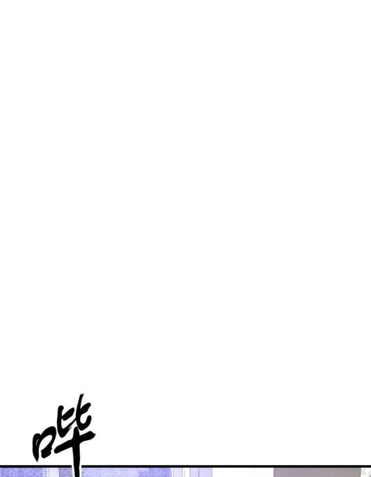 22.鬼王的灵魂监狱3118