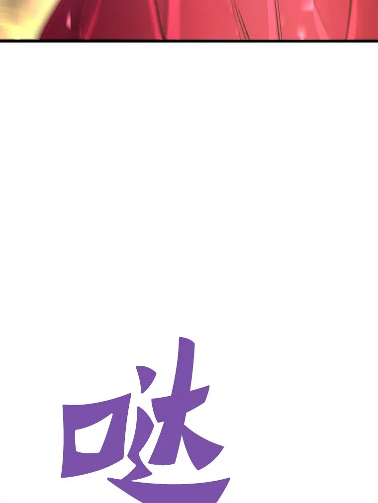 52.雪狼之王86