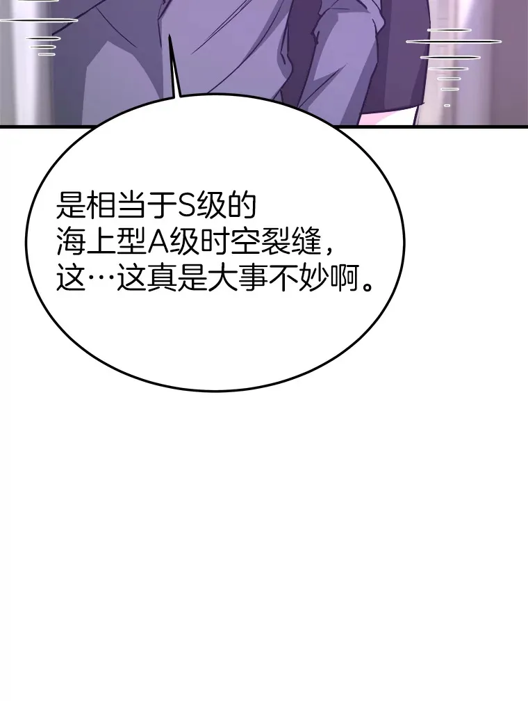 55.强强联合54