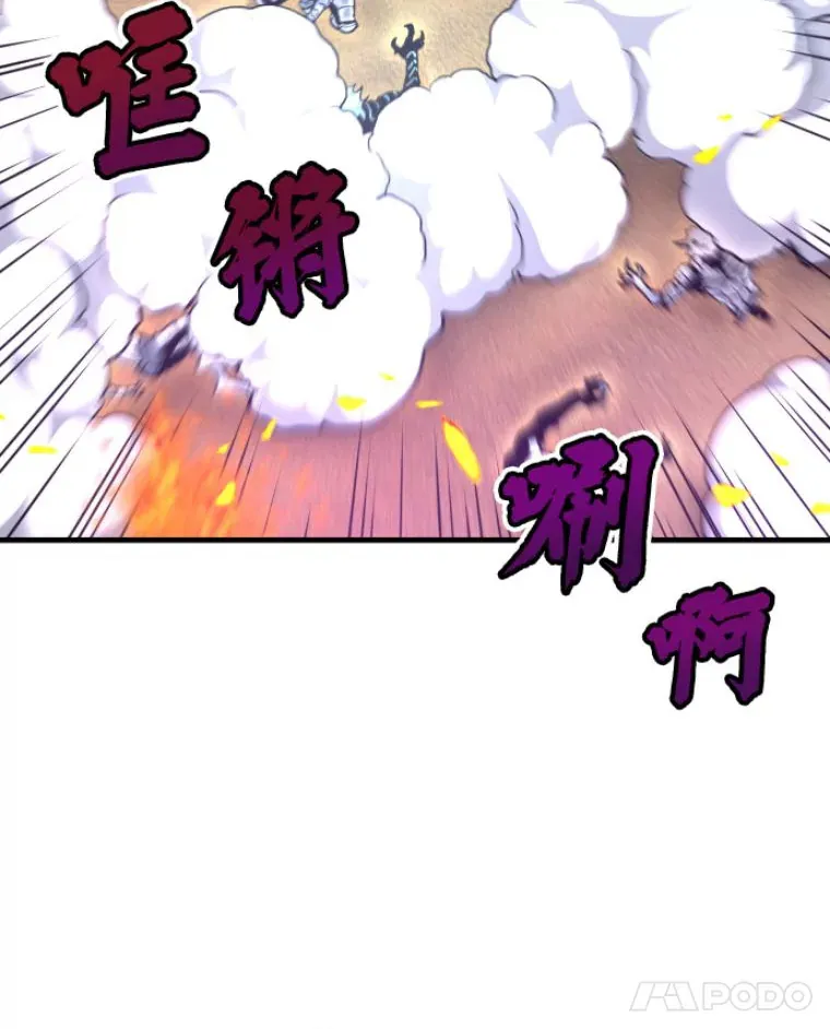 24.沈楚颖90