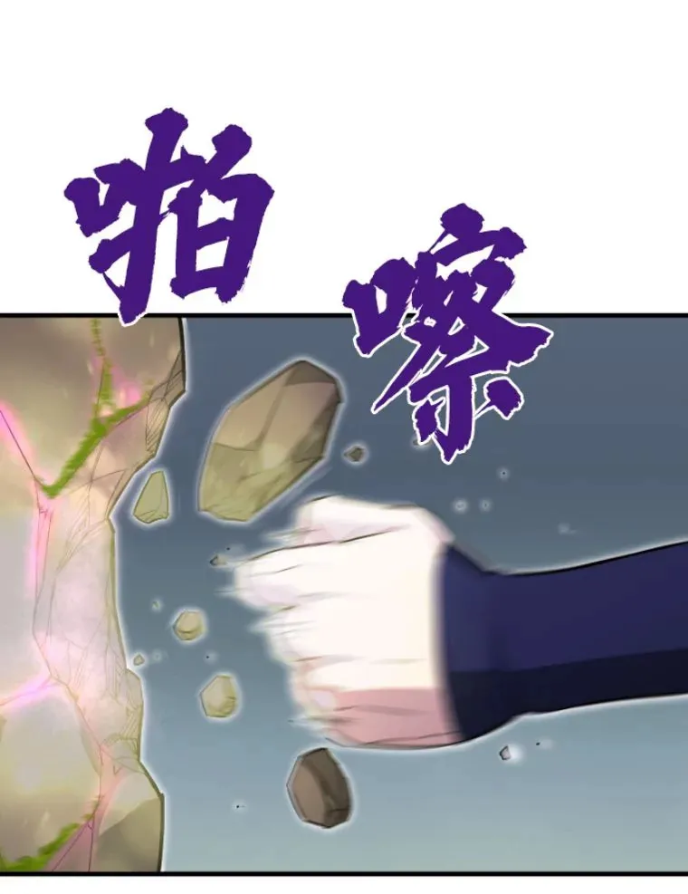 32.突发情况91