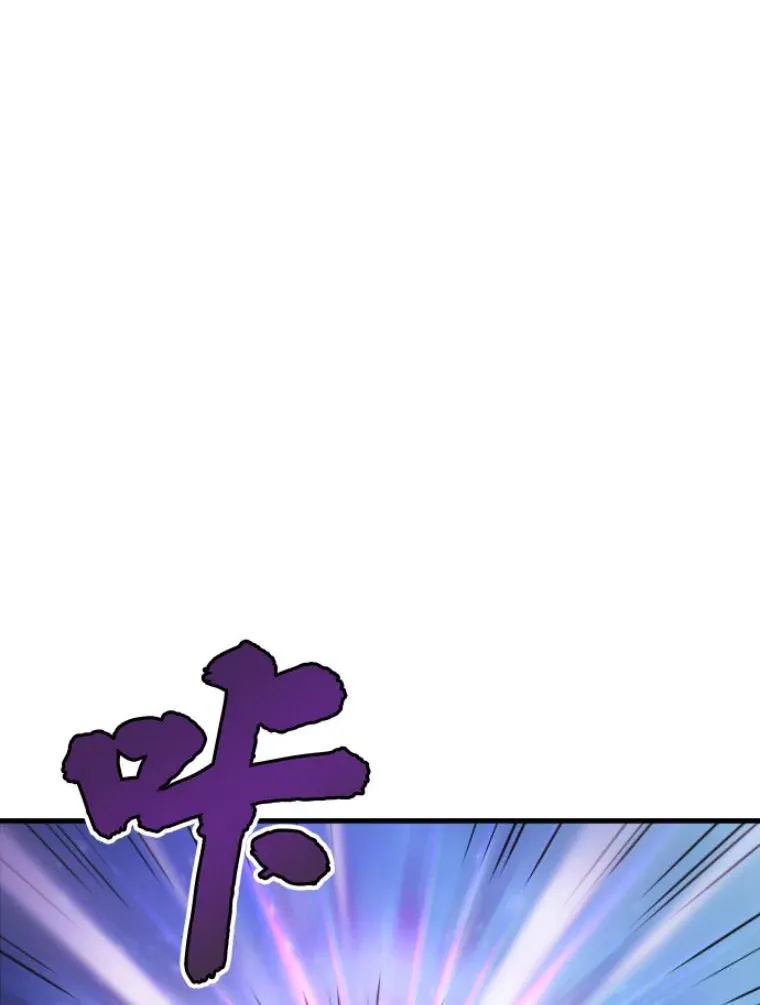 22.鬼王的灵魂监狱362