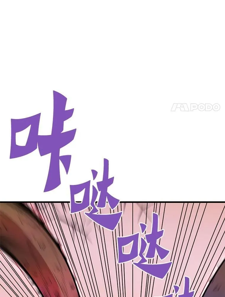 60.逃出迷宫85