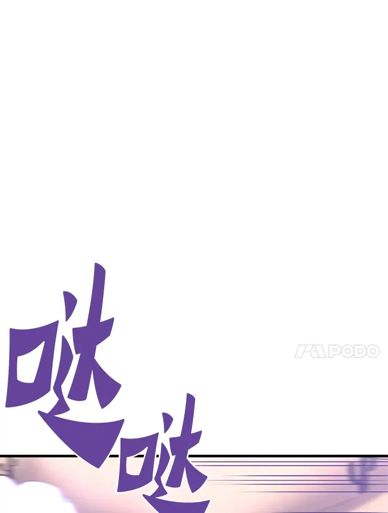54.卷土重来136