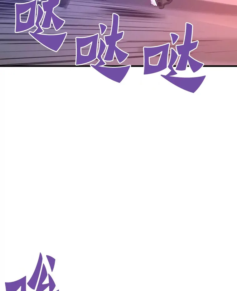 52.雪狼之王144